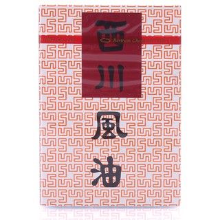 Dầu gió thái lan see chuan oil 3ml