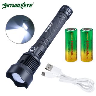 Đèn pin siêu sáng p70 tặng kèm 2 pin sạc dung lượng cao
