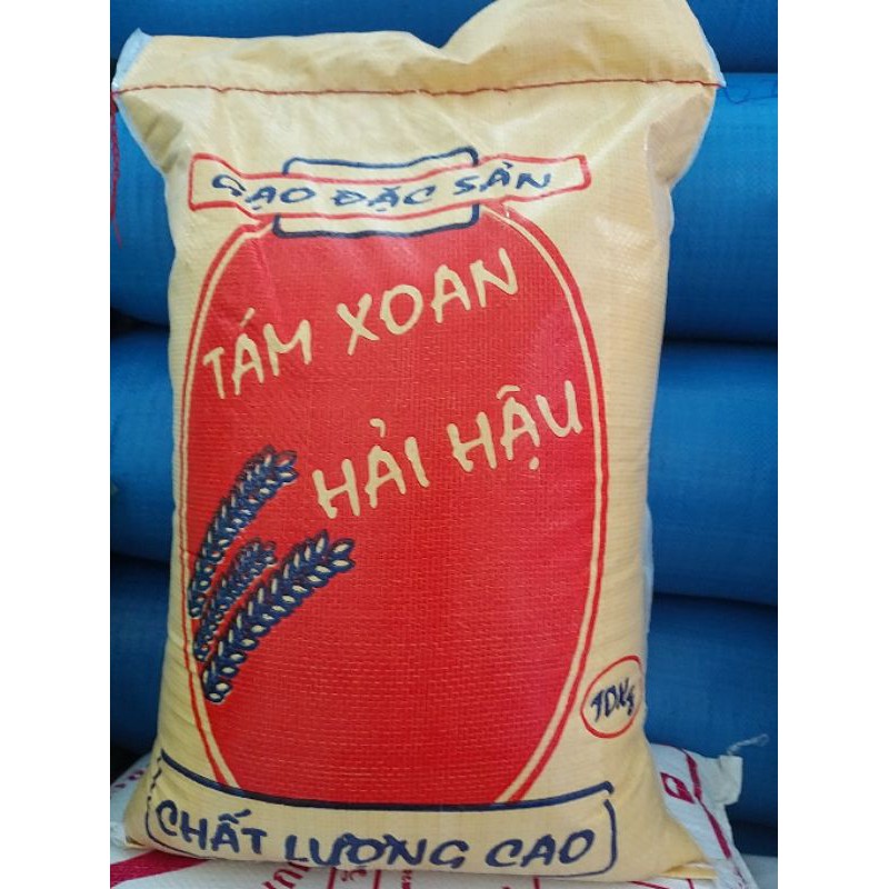 GẠO TÁM XOAN HẢI HẬU ( MỚI,  THƠM )