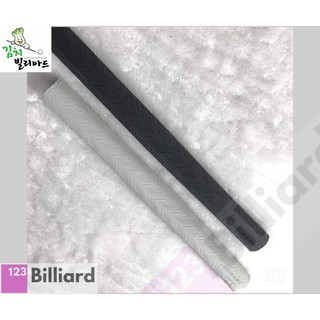 [SIÊU THỊ BIDA] Ruốc cơ Kimchi Caudron Eco
