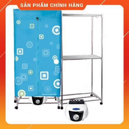 TỦ SẤY QUẦN ÁO ĐIỆN TỬ CÓ ĐIỀU KHIỂN ♥️♥️