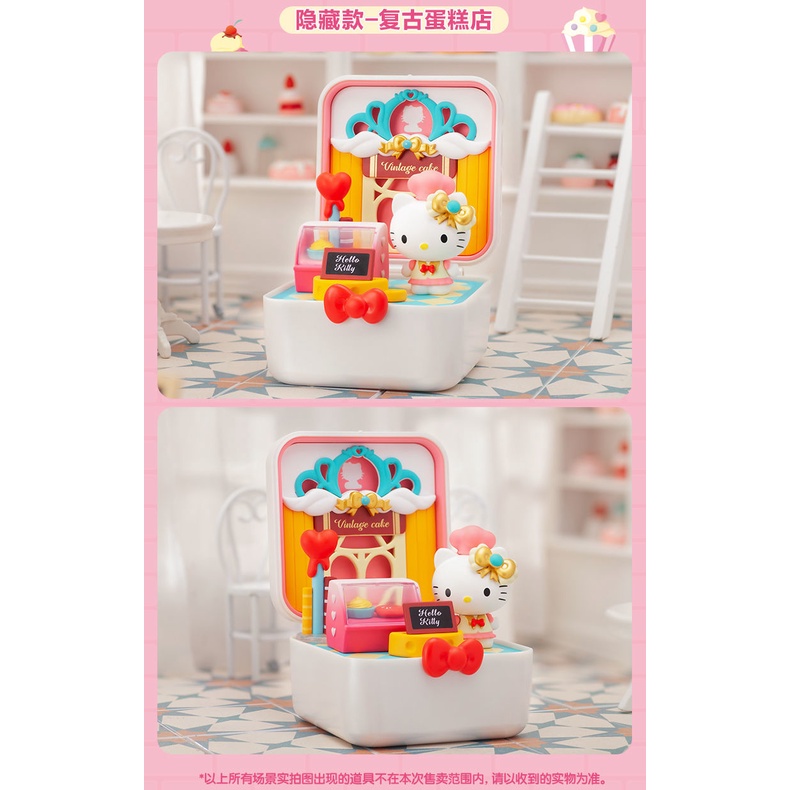 ❤sản phẩm chính thức❤Hello Kitty Thị trấn Gourmet Hộp mù POPMART Quà tặng Con búp bê Người mẫu Đồ chơi quà sinh nhật