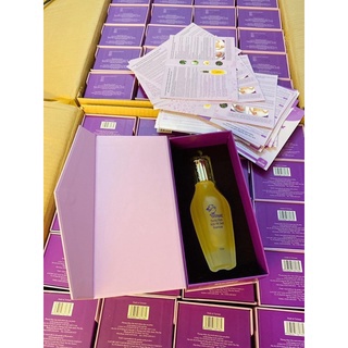 Dung dịch vệ sinh phụ nữ evamost moomery nhã phương 120ml