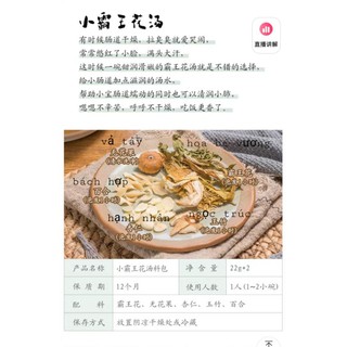 Set Canh Dinh Dưỡng 6 ngày dành cho bé