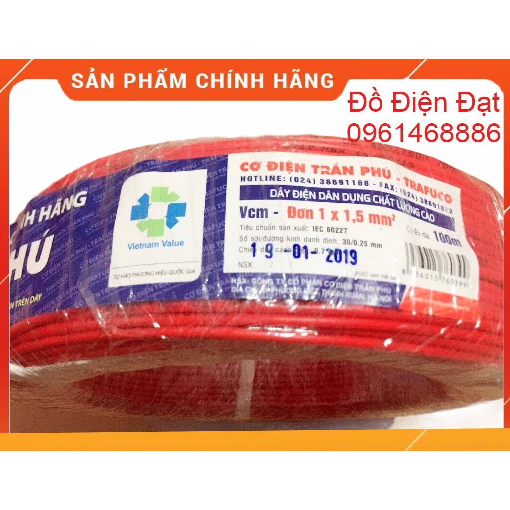 Dây Điện Trần Phú 1x0,75 1x1,5 Chính hãng