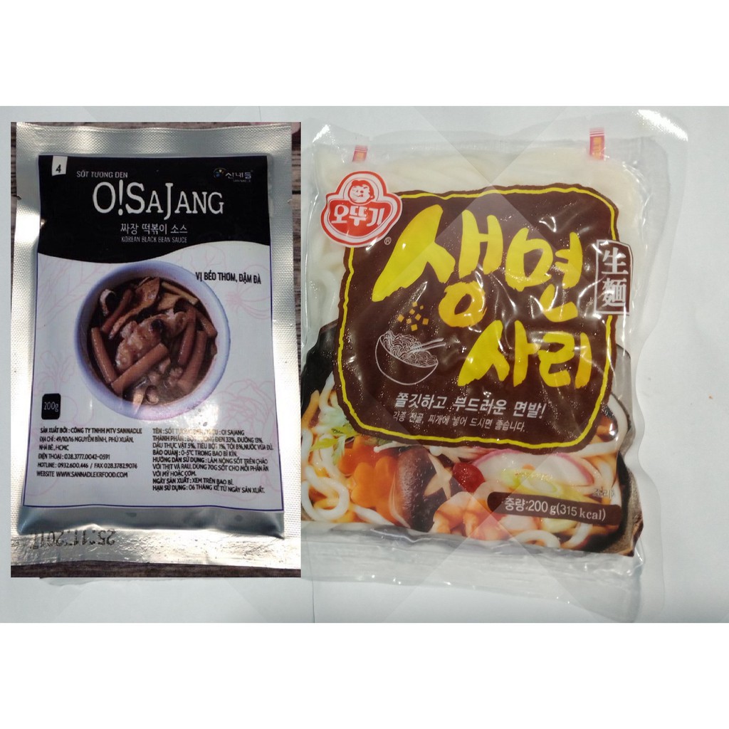 Combo 200g mì udon +200g sốt tương đen osajang