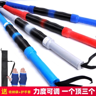 Thiết bị tập sức mạnh cánh tay Nam thanh cường lực điều chỉnh hộ gia đình 30 kg 70 đa chức năng luyện tập cơ ngực thiết