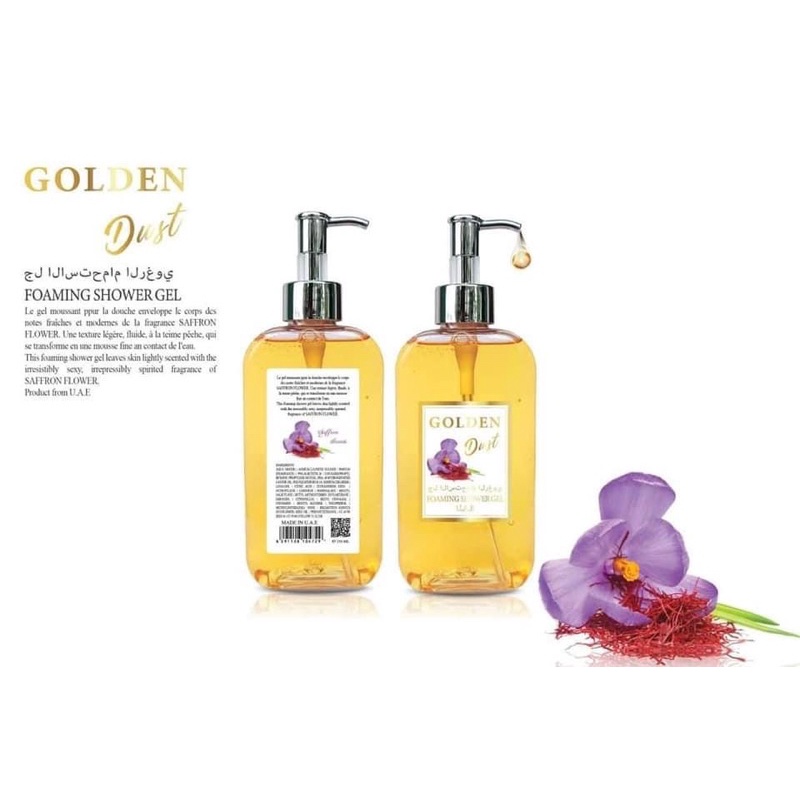 Sữa tắm nước hoa Dubai Golden Dust 350ml