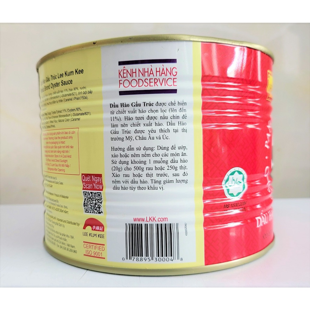 [HỘP LỚN 2.2Kg] DẦU HÀO GẤU TRÚC [Malaysia] LEE KUM KEE Panda Brand Oyster Sauce (halal)