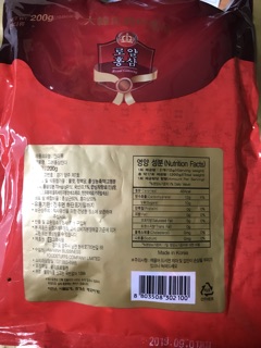 KẸO HỒNG SÂM VITAMIN HQ (200G)