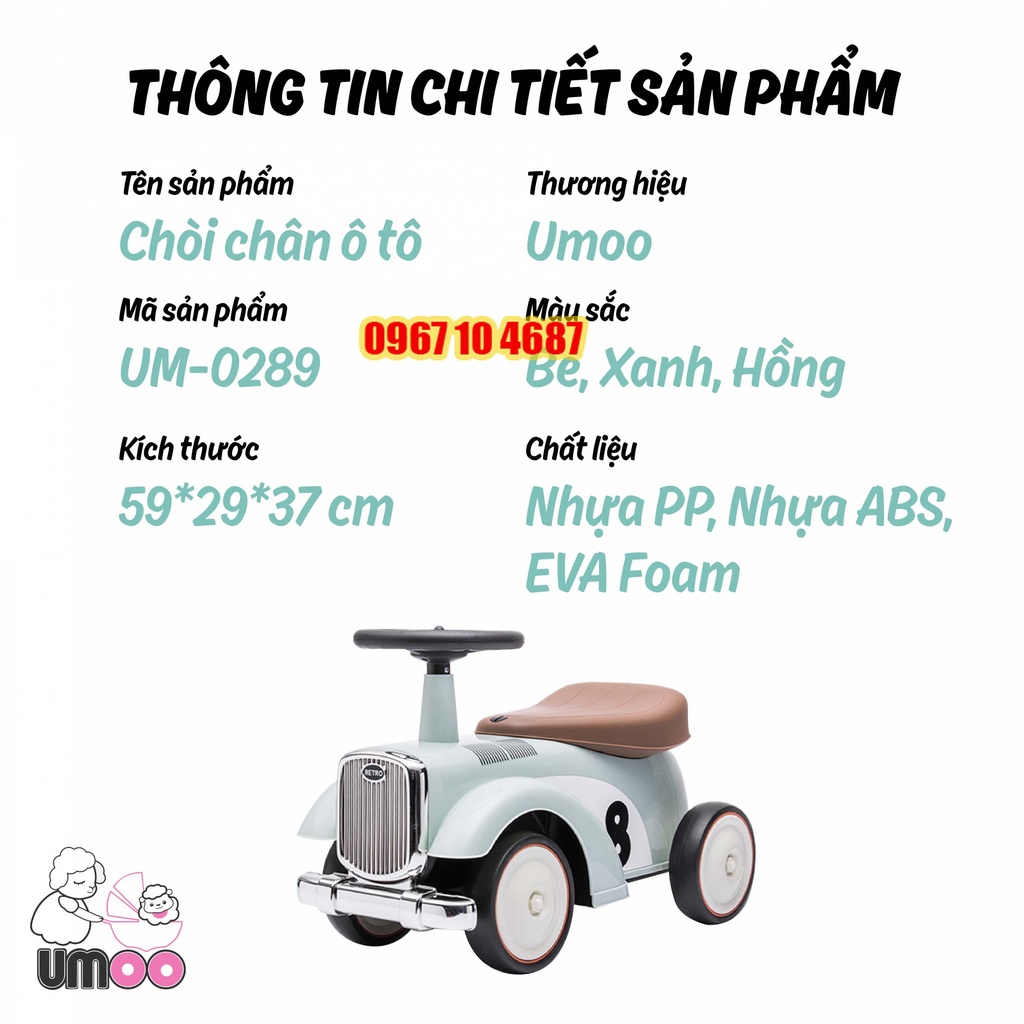 Xe chòi chân ô tô UMOO cho bé hàng cao cấp