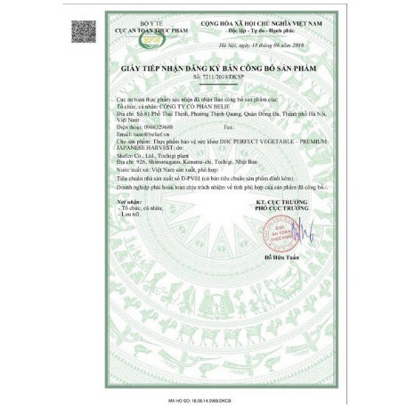 VIÊN UỐNG DHC RAU CỦ 60 NGÀY CỦA NHẬT | BigBuy360 - bigbuy360.vn