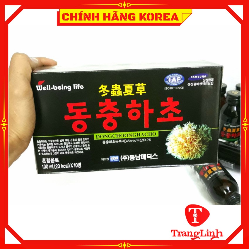 Nước đông trùng hạ thảo hàn quốc, hộp 10 chai x 100ml - tranglinhkorea