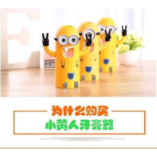 BỘ NHẢ KEM ĐÁNH RĂNG MINION
