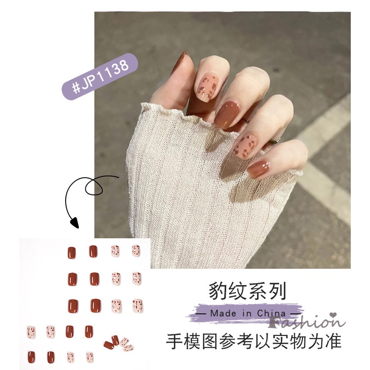 [Hàng mới về] Set 24 móng tay giả họa tiết da báo dễ dàng tháo rời thời trang
