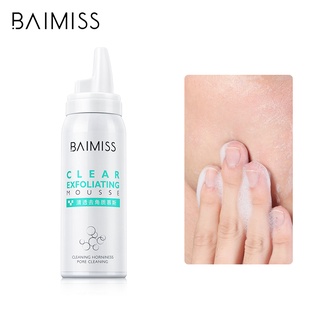 BAIMISS tẩy tế bào chết dạng bọt dịu nhẹ thanh khiết dành cho da mặt 80ml