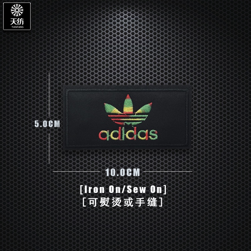 Miếng Dán Ủi Quần Áo Thêu logo Thời Trang Sang Trọng