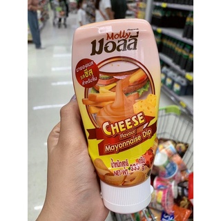 Sốt chấm phô mai Thái lan