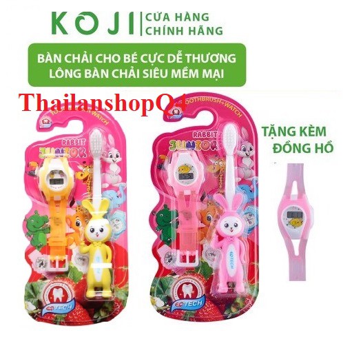 Bàn chải đánh răng trẻ em EQ Tech Junior Rabbit TẶNG ĐỒNG HỒ