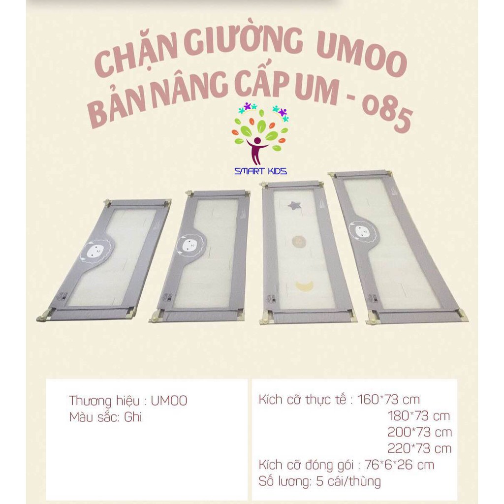 Thanh chặn giường UMOO bản nâng cấp 2020