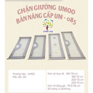 Thanh chặn giường UMOO bản nâng cấp 2020