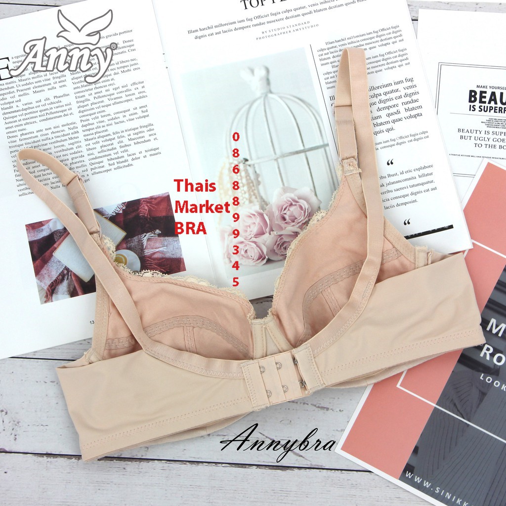 Áo ngực bigsize Thái Lan ANNY 1207 có gọng không đệm nâng ngực ren mềm cup C | BigBuy360 - bigbuy360.vn