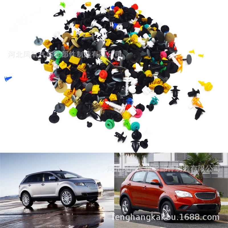 Bộ 50 đinh tán chốt vít nở nhựa cho xe hơi ô tô