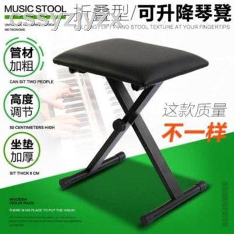 Kệ Để Đàn Guitar Điện Tử Chuyên Dụng Chất Lượng Cao | BigBuy360 - bigbuy360.vn