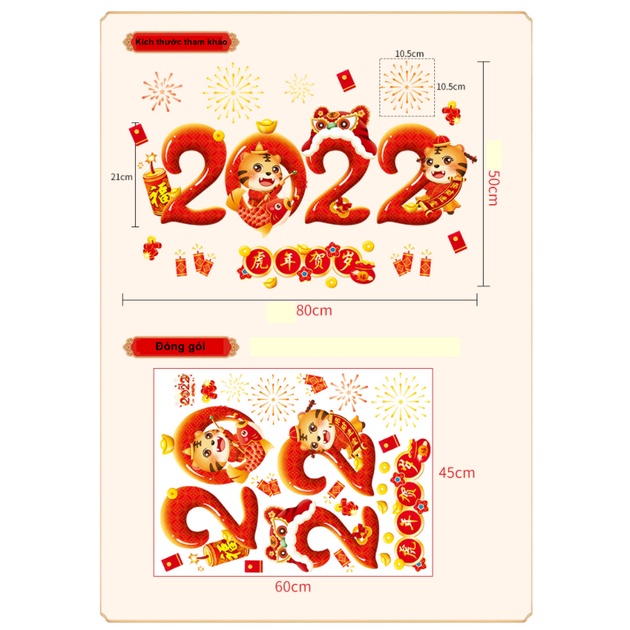 Decal trang trí tường dán tết - 2022 Hổ con pháo hoa xin xắn