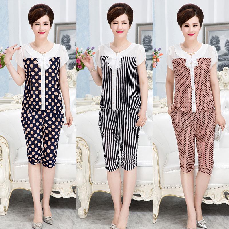 Bộ đồ phụ nữ trung niên và đứng tuổi, quần dài tay ngắn phối voan hai dây size lớnm