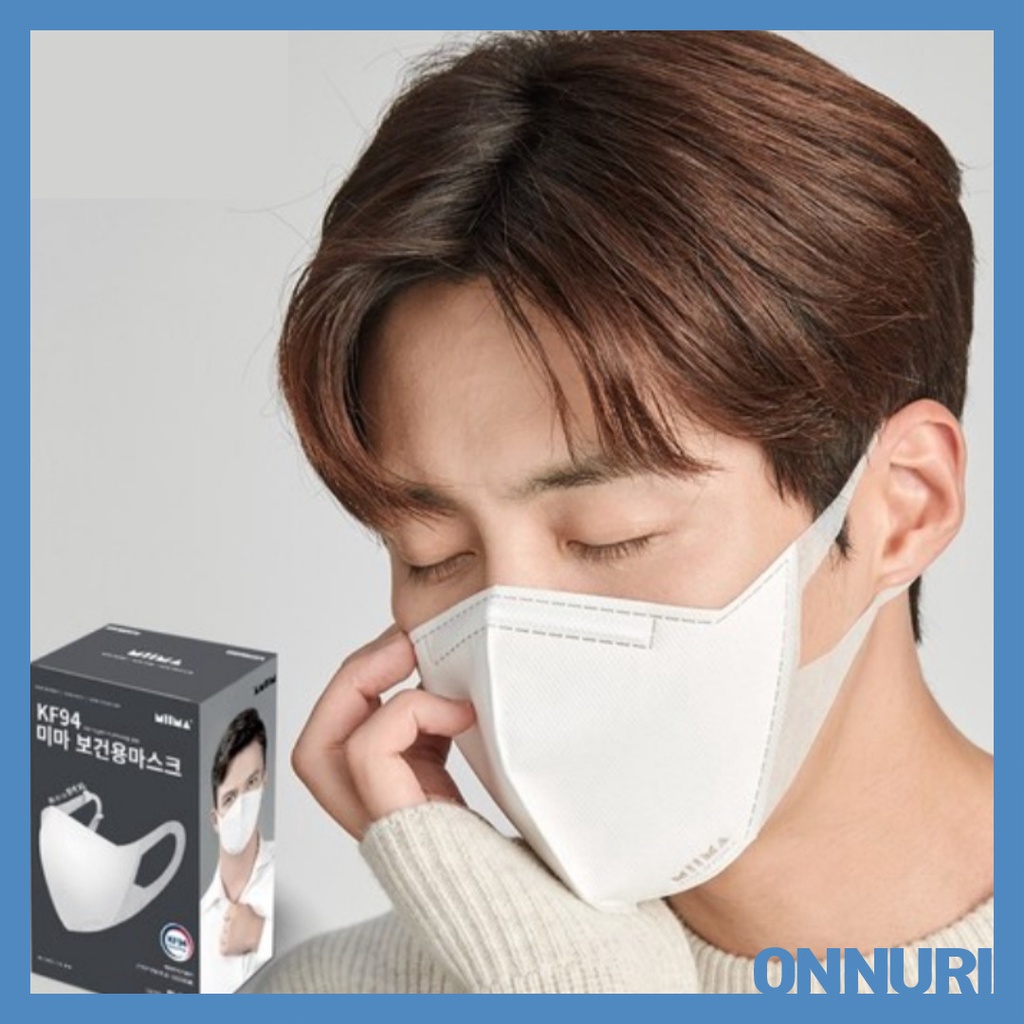 👀MIIMA MASK, KF94 MASK với ảnh thẻ chính thức của Kim Seon-ho, lớn, vừa, nhỏ, siêu nhỏ, nhỏ