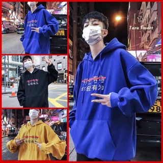 Áo hoodie nỉ ulzzang unisex nam nữ chữ thêu, size l xl