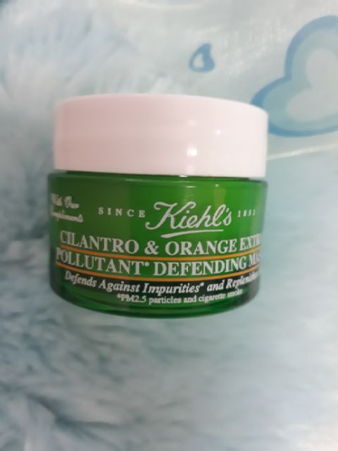 Mặt nạ ngủ thải độc Kiehls rau mùi và cam 14ml