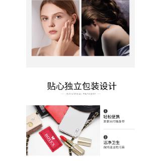 1 Mặt Nạ Lựu Đỏ Dưỡng Ẩm Cho Da