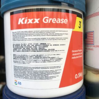 MỠ CHỊU NHIỆT KIXX GREASE 3 (Hàn Quốc) (0.5kg).