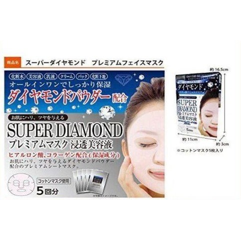 Mặt Nạ Kim Cương Super Diamond Nhật