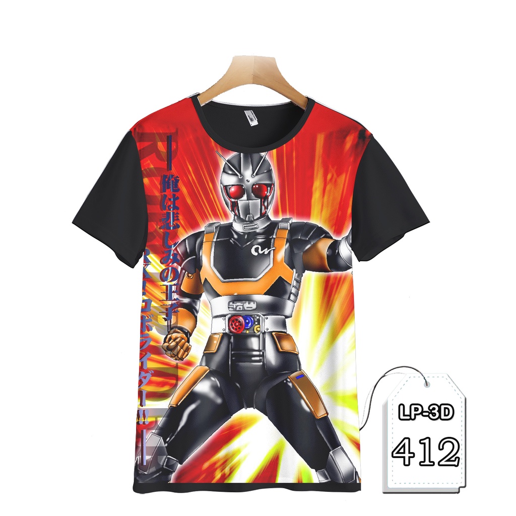Trang Phục Siêu Anh Hùng Kamen Rider 3D LP3D-412 Dành Cho Trẻ Em