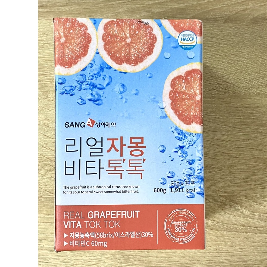 Nước Ép Bưởi Giảm Cân Đẹp Da SangA Hàn Quốc (Full hộp) Mẫu Mới