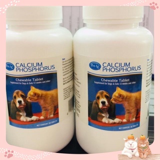 Canxi hỗ trợ chắc xương cho chó mèo Calcium Phosporus. Hỗ trợ thiếu canxi trên chó mèo