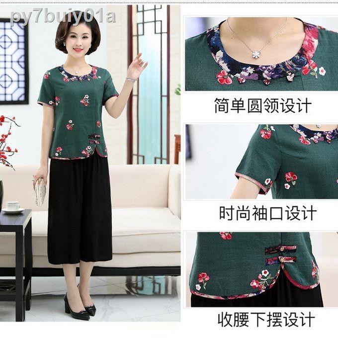 Quần áo mùa hè của phụ nữ trung niên và cao tuổi mỏng kiểu phương Tây 40 50 plus size mẹ phông cotton lanh ngắn ta