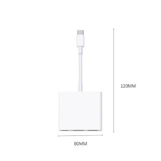 Đầu chuyển đổi USB Type C sang AV cho Apple iPhone