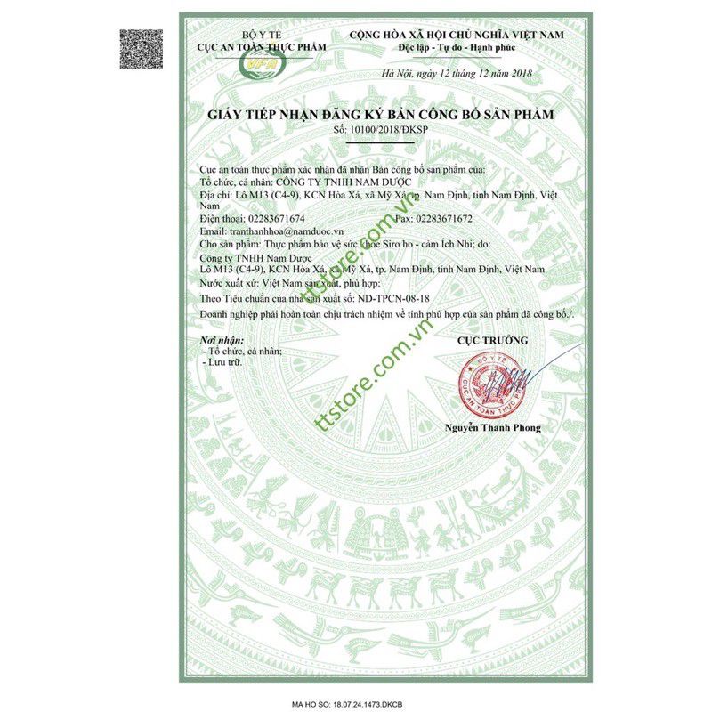 Ích nhi ho cảm  90ml
