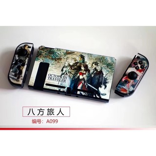 Case fullbody slim hình Nintendo Switch