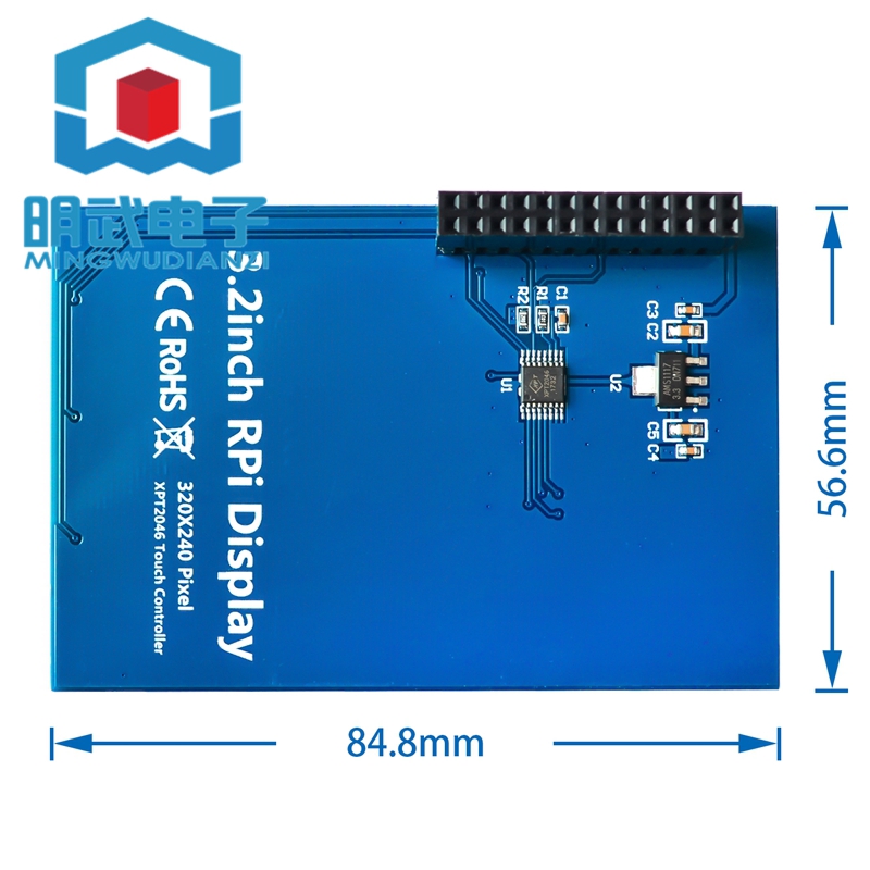 Màn Hình Cảm Ứng Lcd B + 3.2 Inch Chuyên Dụng Cho Raspberry Pi