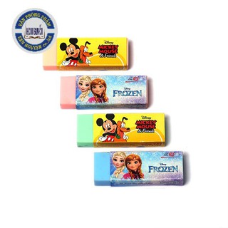 Gôm Điểm 10 Disney Mickey E-017/MI