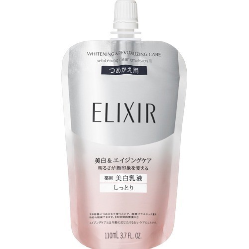 Sữa dưỡng ẩm trắng da ELIXIR Whitening Clear Emulsion