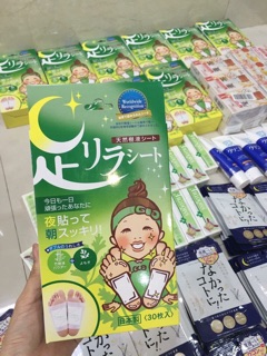 [ BILL SIÊU THỊ CHUẨN] Miếng dán thải độc chân Kinomegumi 30 miếng