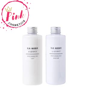 Sữa Dưỡng Ẩm Muji Moisturising Milk Lotion