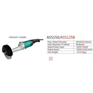 MÁY MÀI THẲNG 150MM DCA ASS150 [CHÍNH HÃNG]