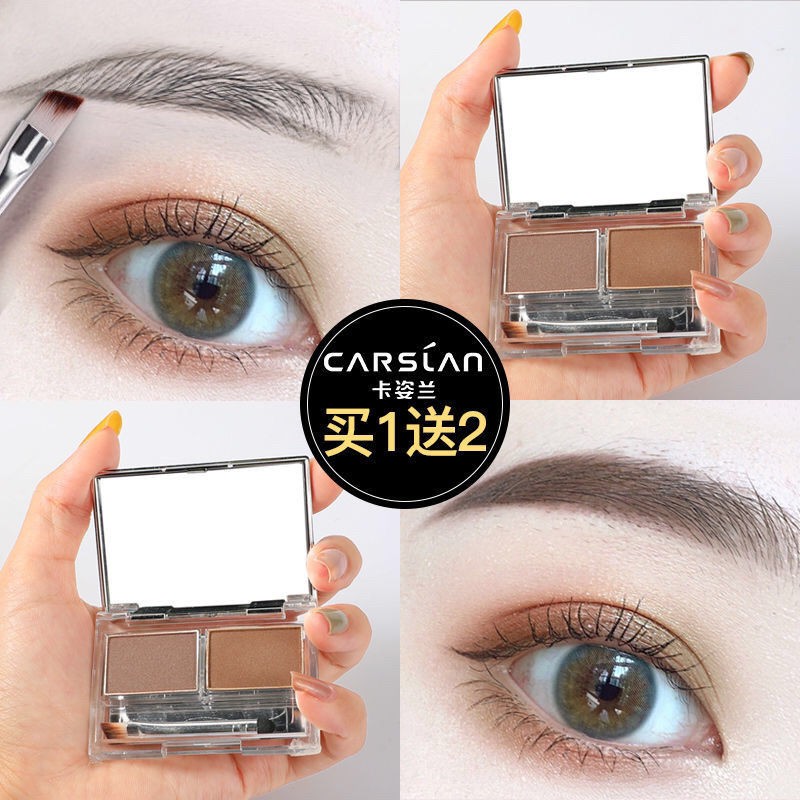 Thẻ (hàng Mới Về) Phấn Kẻ Lông Mày Chống Thấm Nước Và Mồ Hôi Dành Cho Nữ